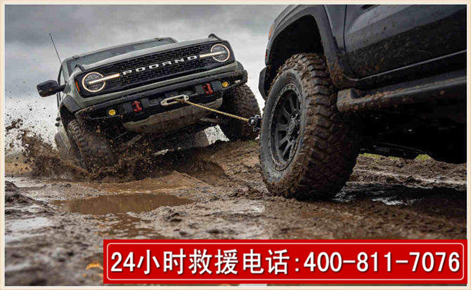 永安长春汽车道路救援公司2026年7月备战台风巴威全面落实救援前置准备工作