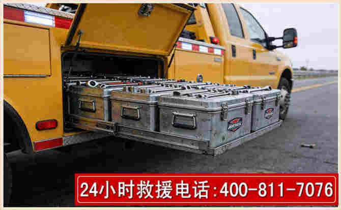永安强台风下的新能源汽车救援的六大注意事项